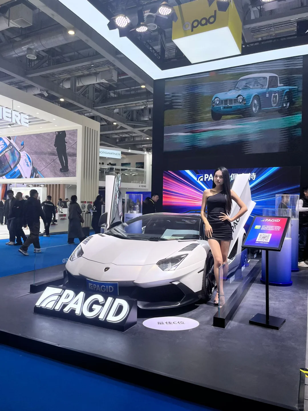 2026年12月2-5日再聚，轮胎新能源报名开始