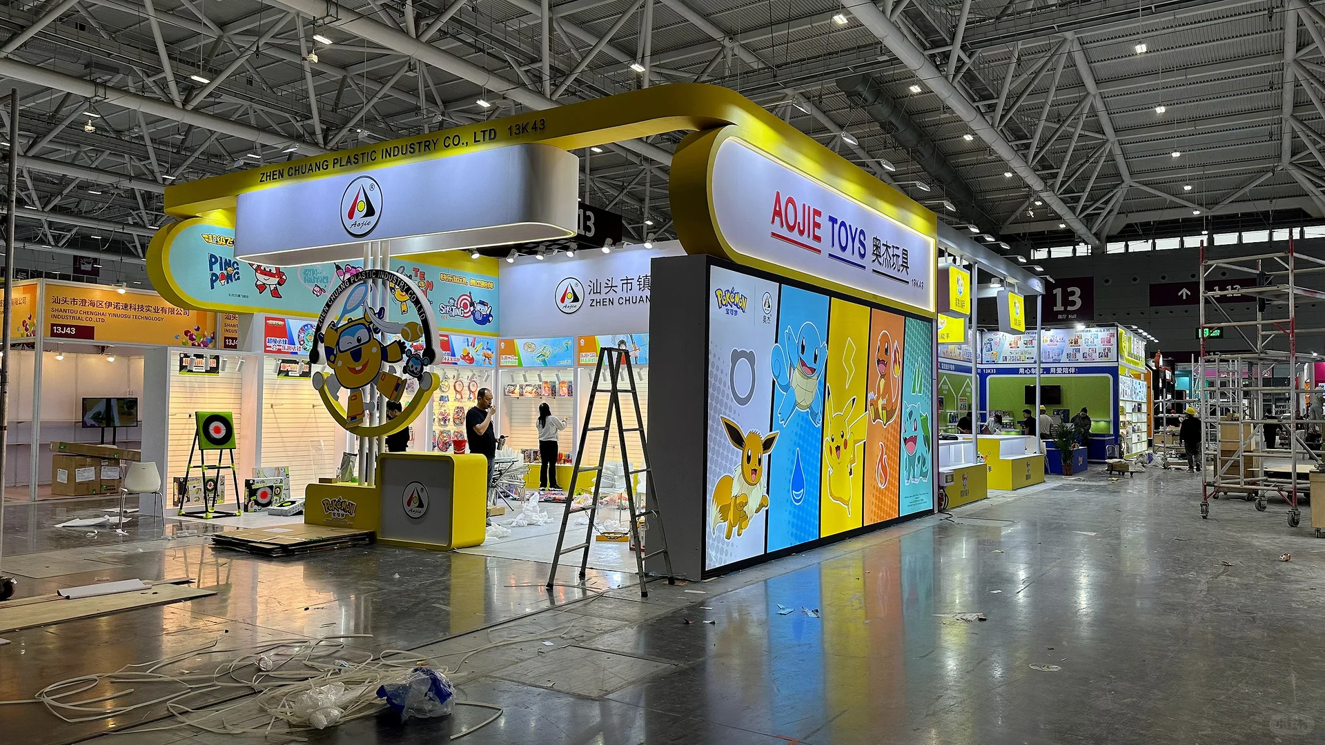 礼品展 玩具展 香港电子展 广州广交会