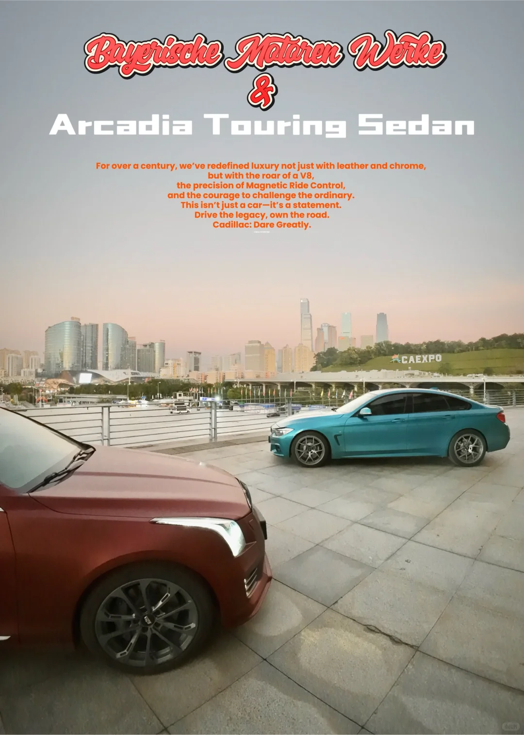 当我在会展中心这么拍车这么多人点赞