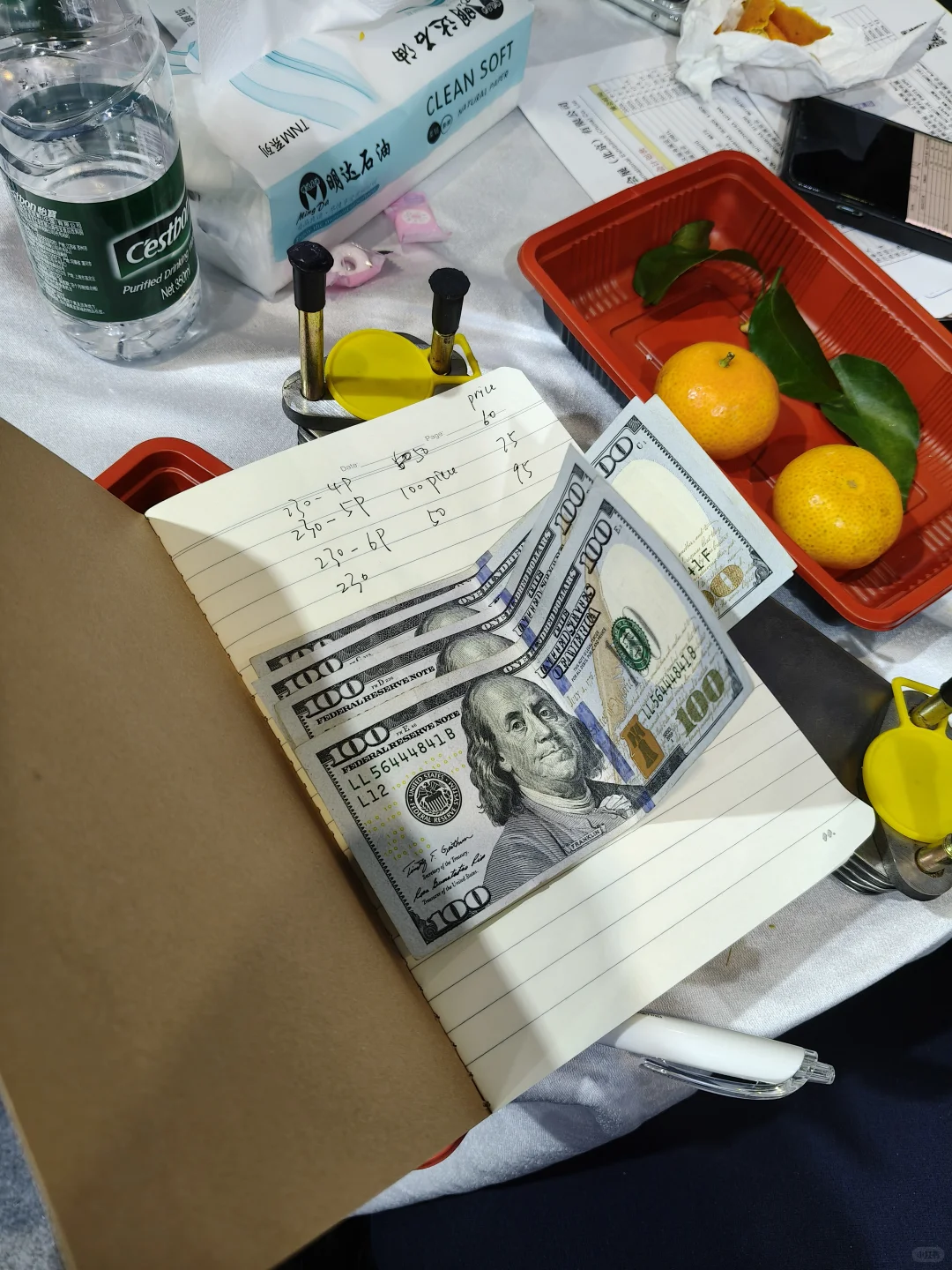 法兰克福汽配展 展会翻译+晚宴陪同