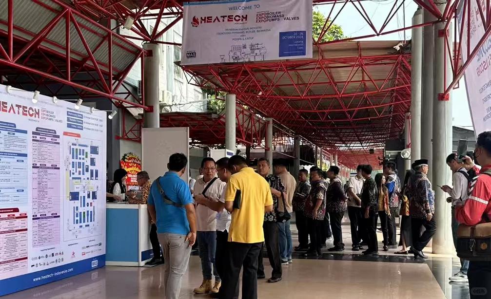 2026国际印尼雅加达供热技术展