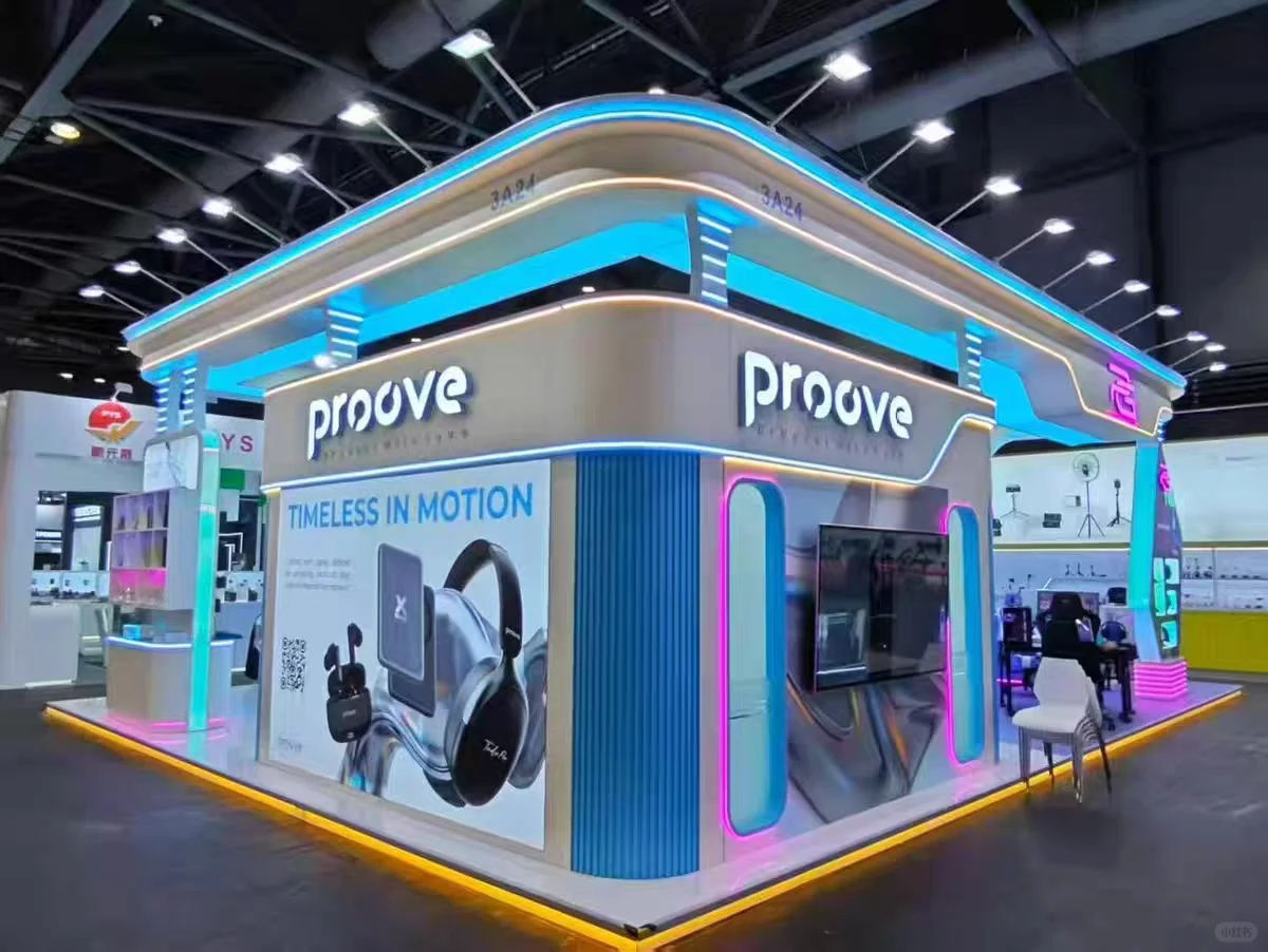 展览会展专用射灯