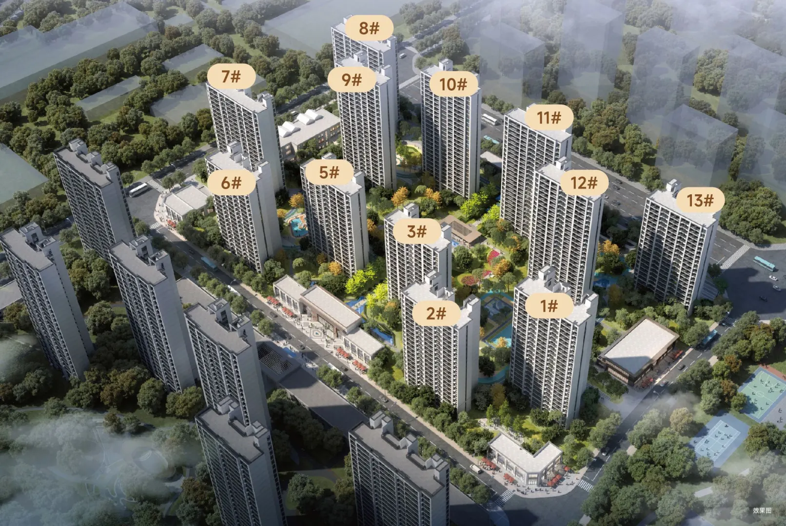 感谢哈尔滨！会展旁122平三室 大平层落地窗