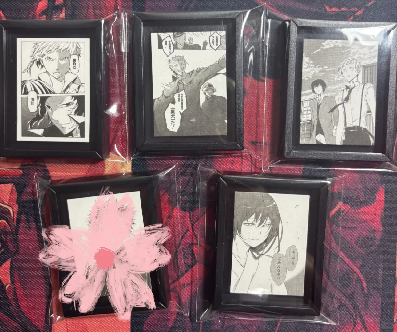 【出】文野大博览会冰箱贴all80?