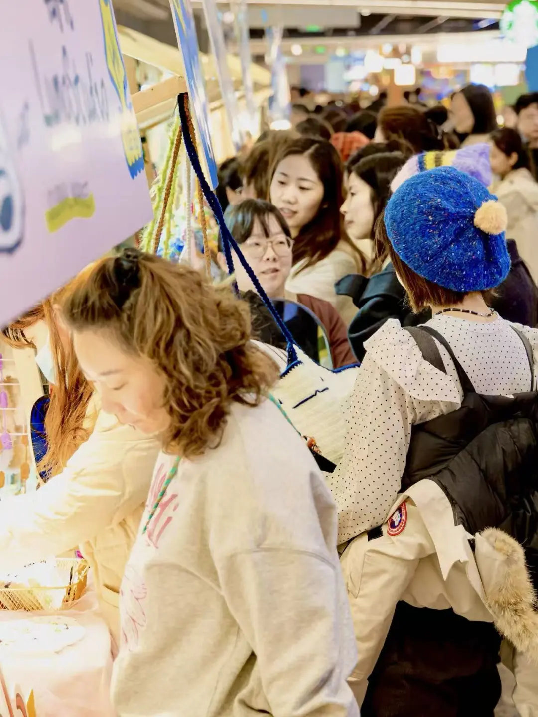 冬日养生市集 · 暖心摊主限时招募?