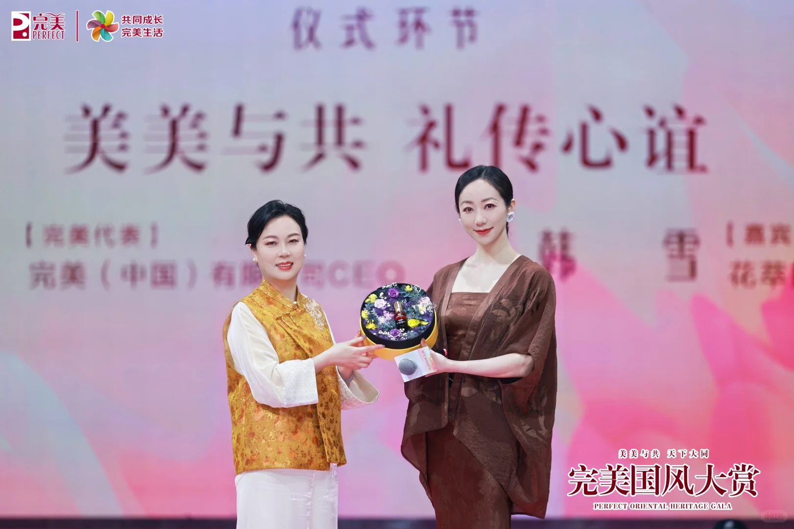 活动拍摄 会议拍摄 照片直播 年会拍摄