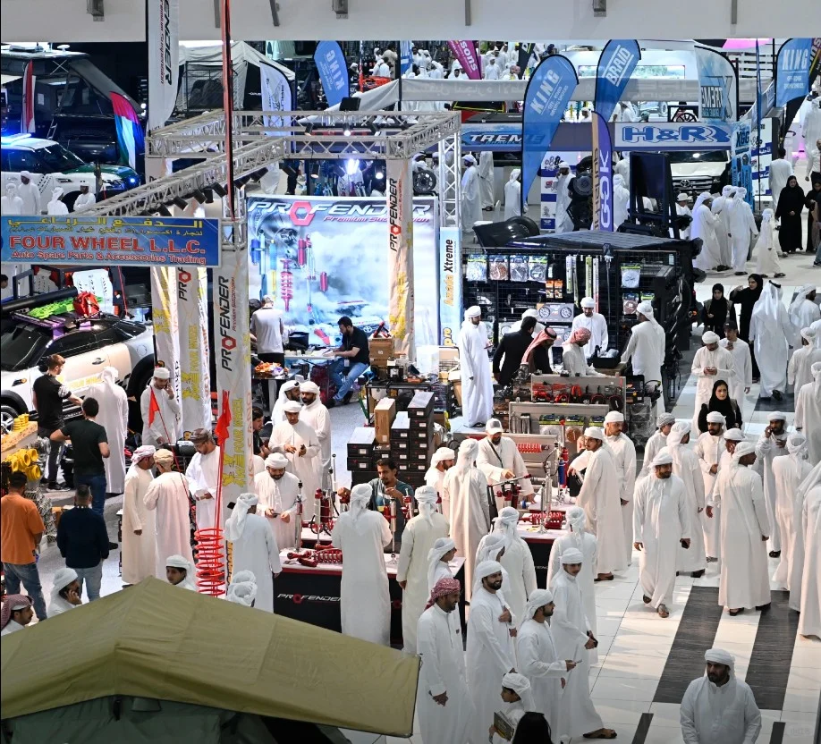 中东狩猎及户外用品展览会