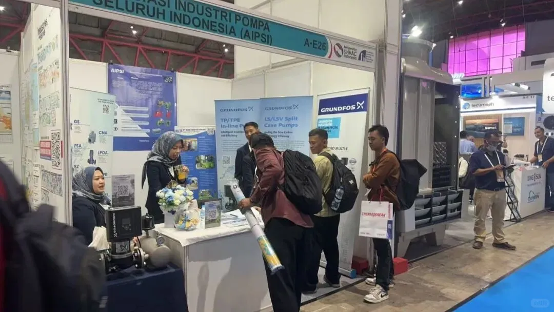 2026年印尼制冷展