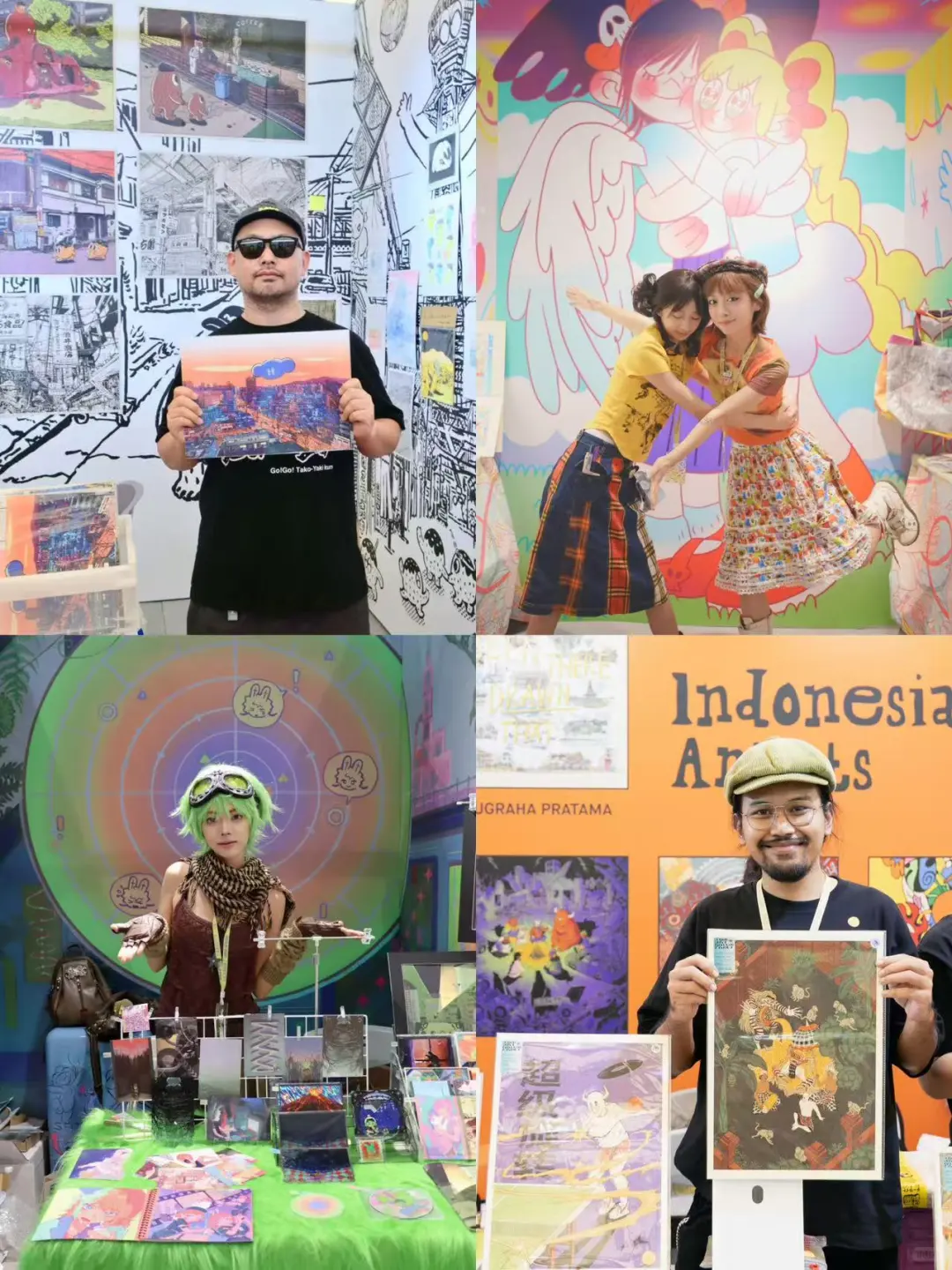 2026GAF北京插画艺术展✨定档官宣