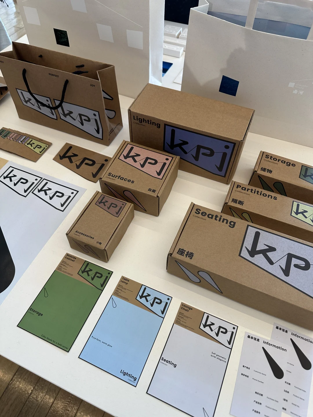 ?设计师必看的设计展之一