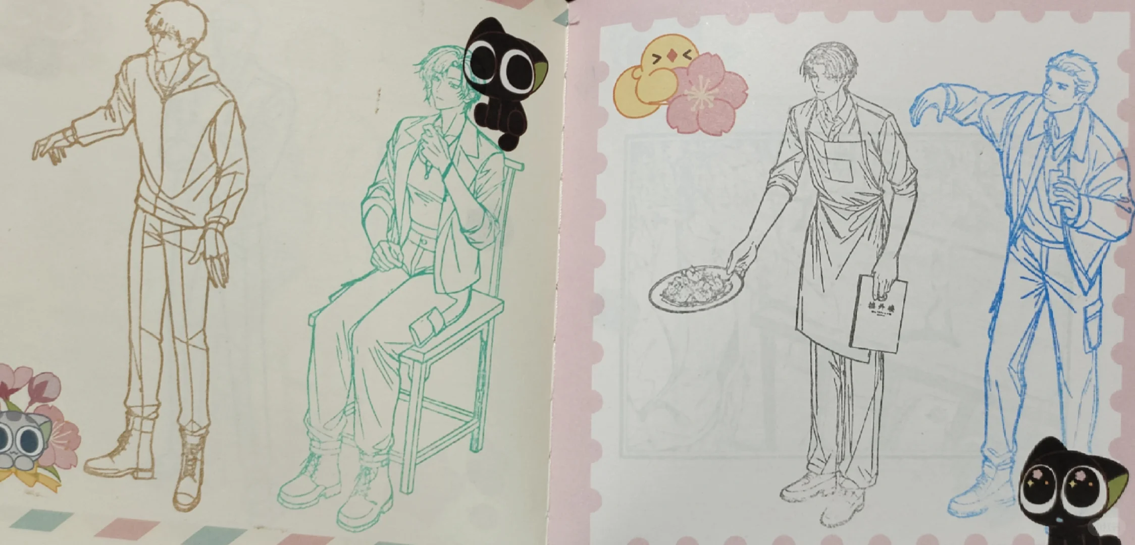 11.30杭州西湖白堤盖章记录?