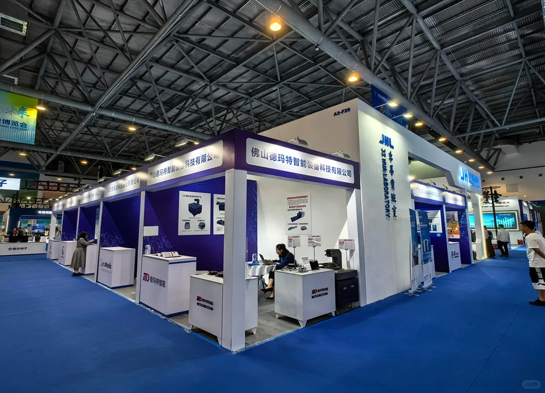 ?长春光博会 228㎡✨展台落地方案！