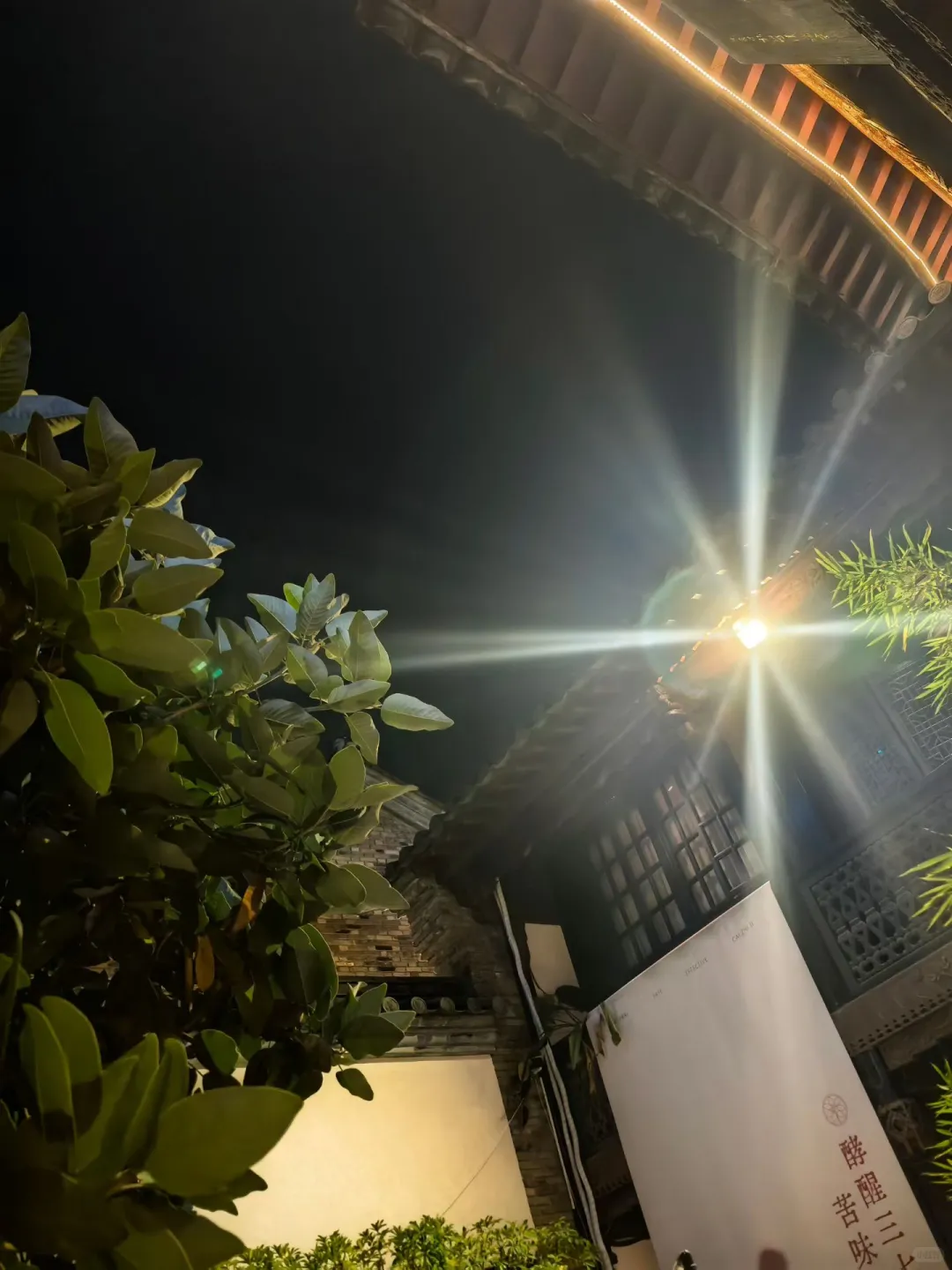 从南京到杭州,亚马逊峰会如约而至