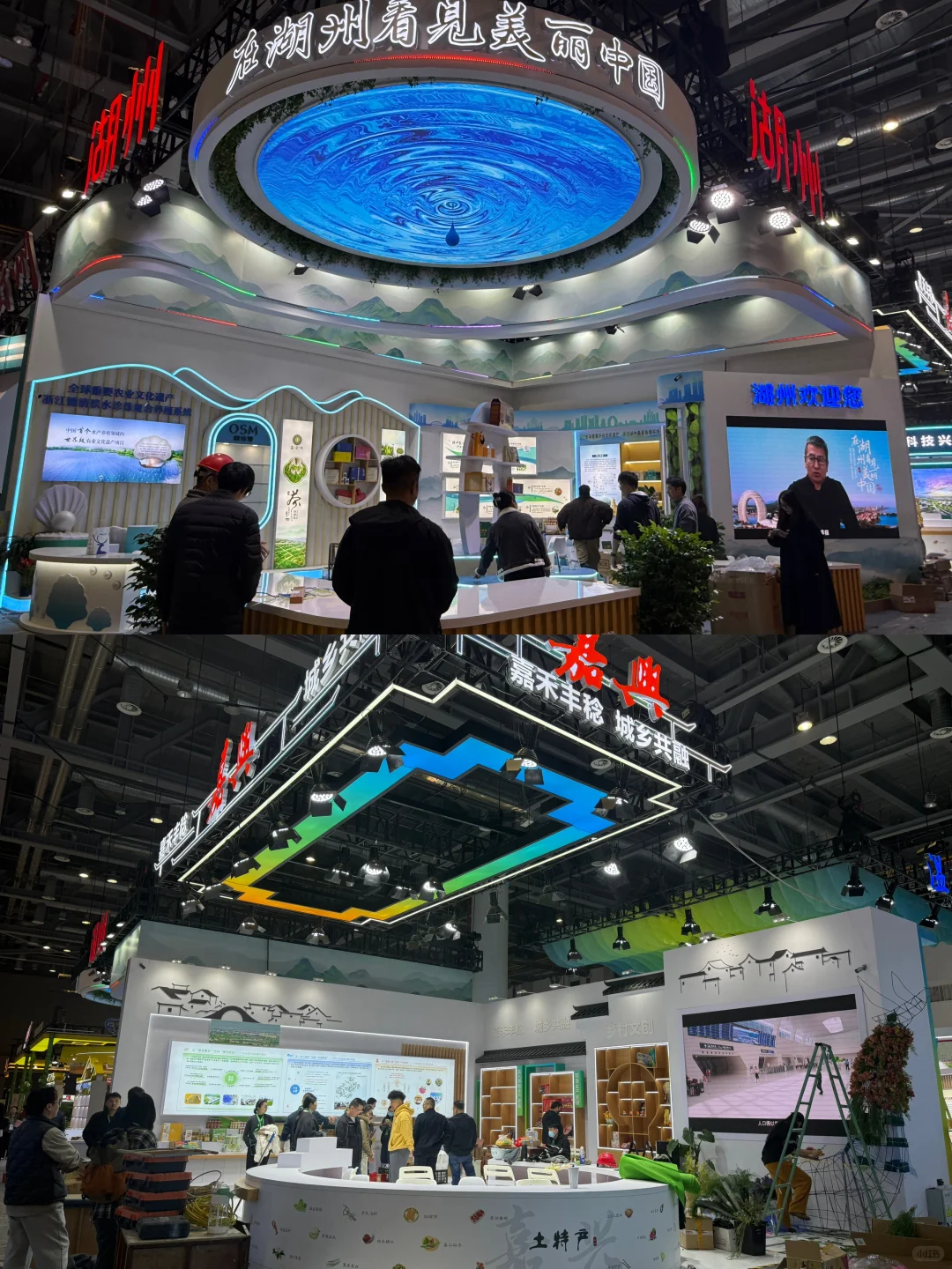 以匠心筑展台，以专业赴盛会！