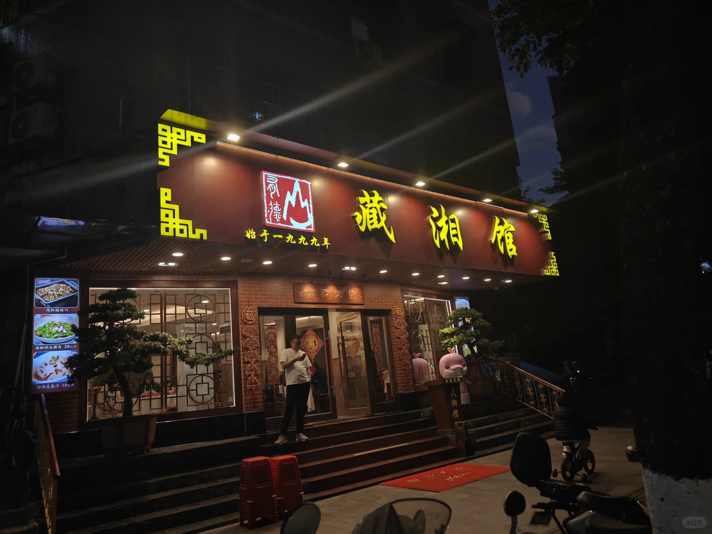 11月广州5天吃喝旅,个人感觉不错的记录下