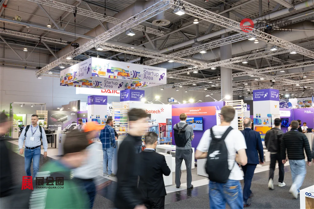 2026年德国汉诺威国际商用车展IAA