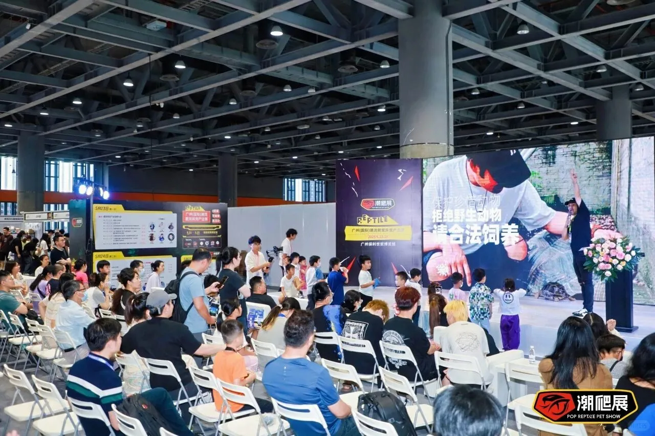 广州潮爬展战绩回顾，2026 精彩继续！