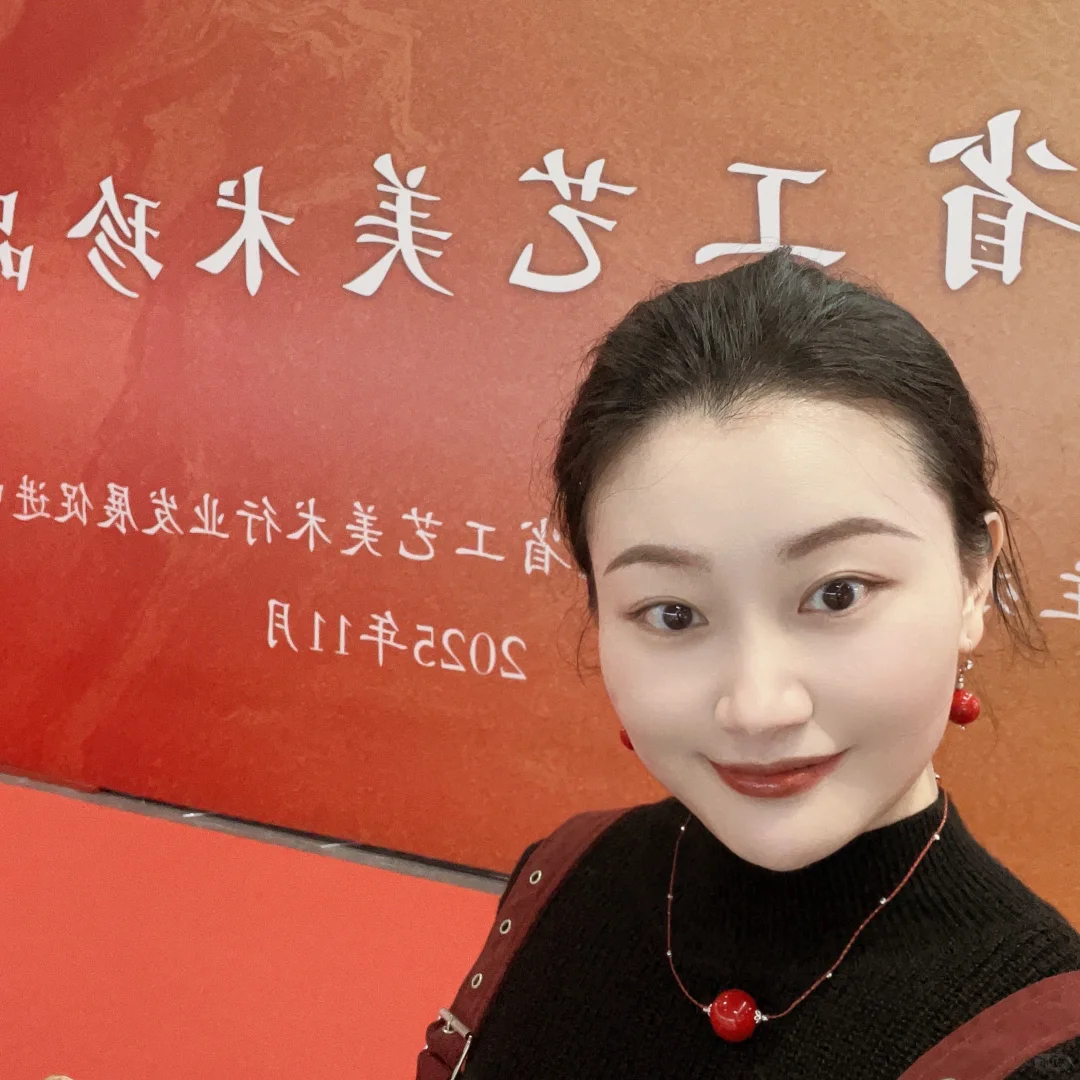 非遗大漆首饰创始人参加第四届福品博览会