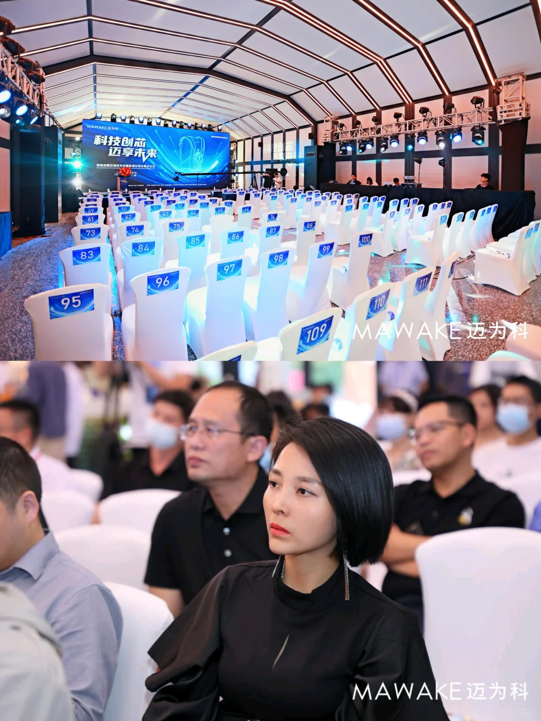 别再瞎办招shang会！这样做让结果翻倍?