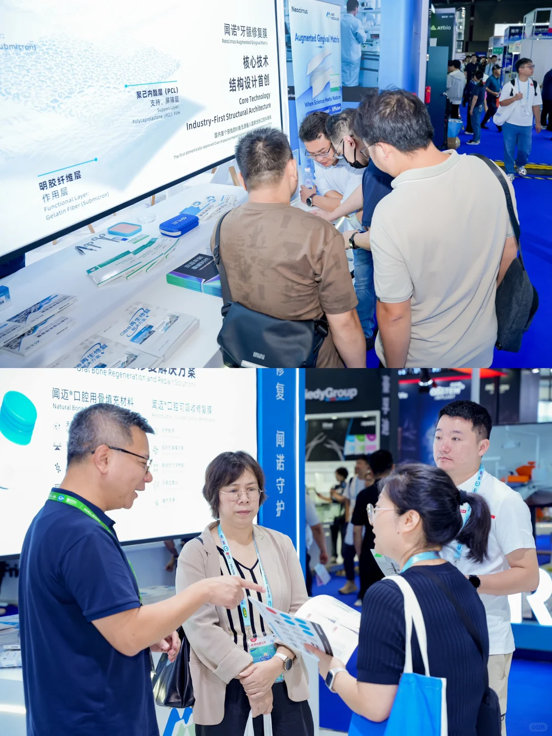 展会拍摄时的工作照｜展览展会拍的够够的了