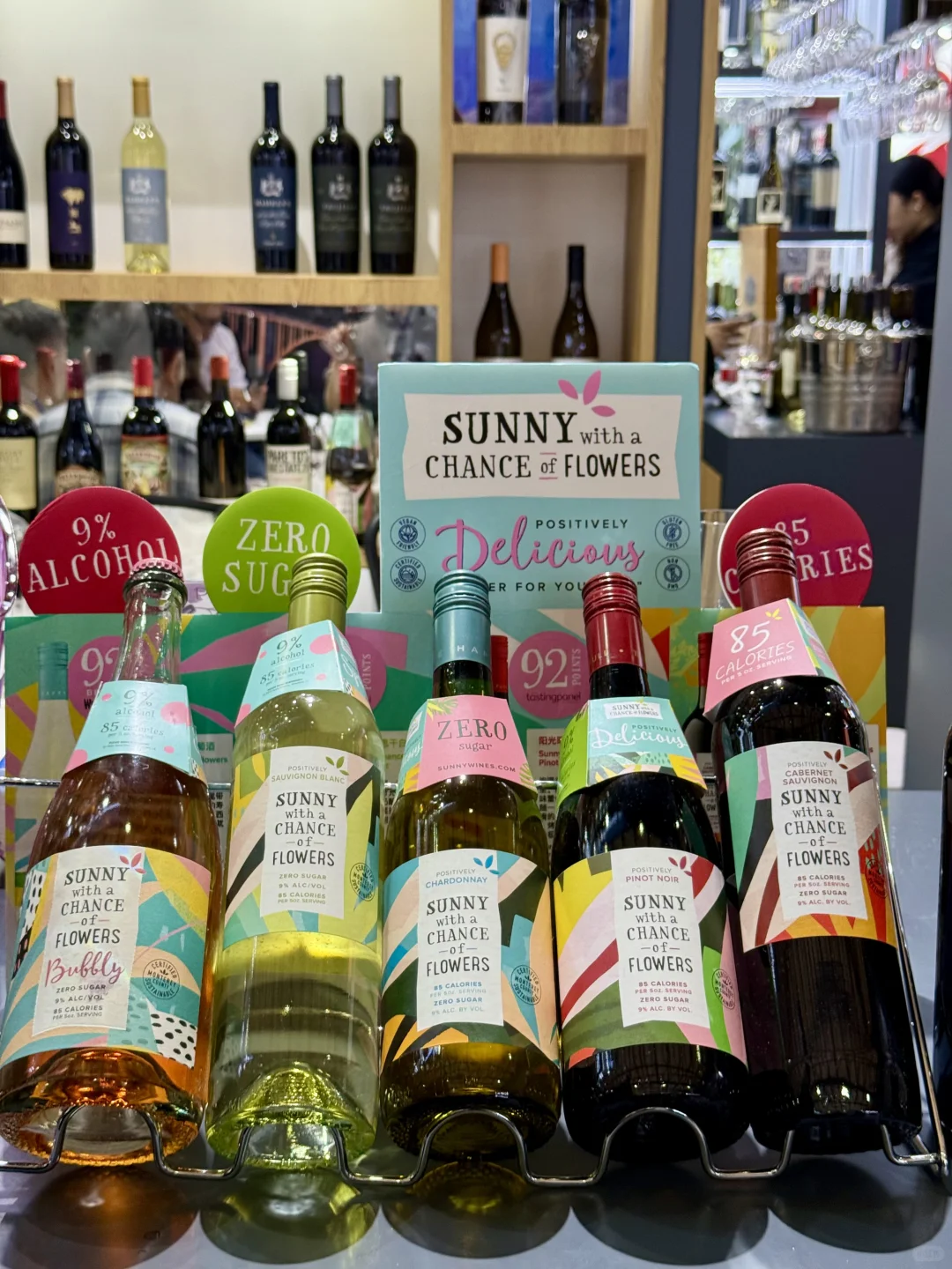 加州葡萄酒协会12年之约，醉美金秋！?