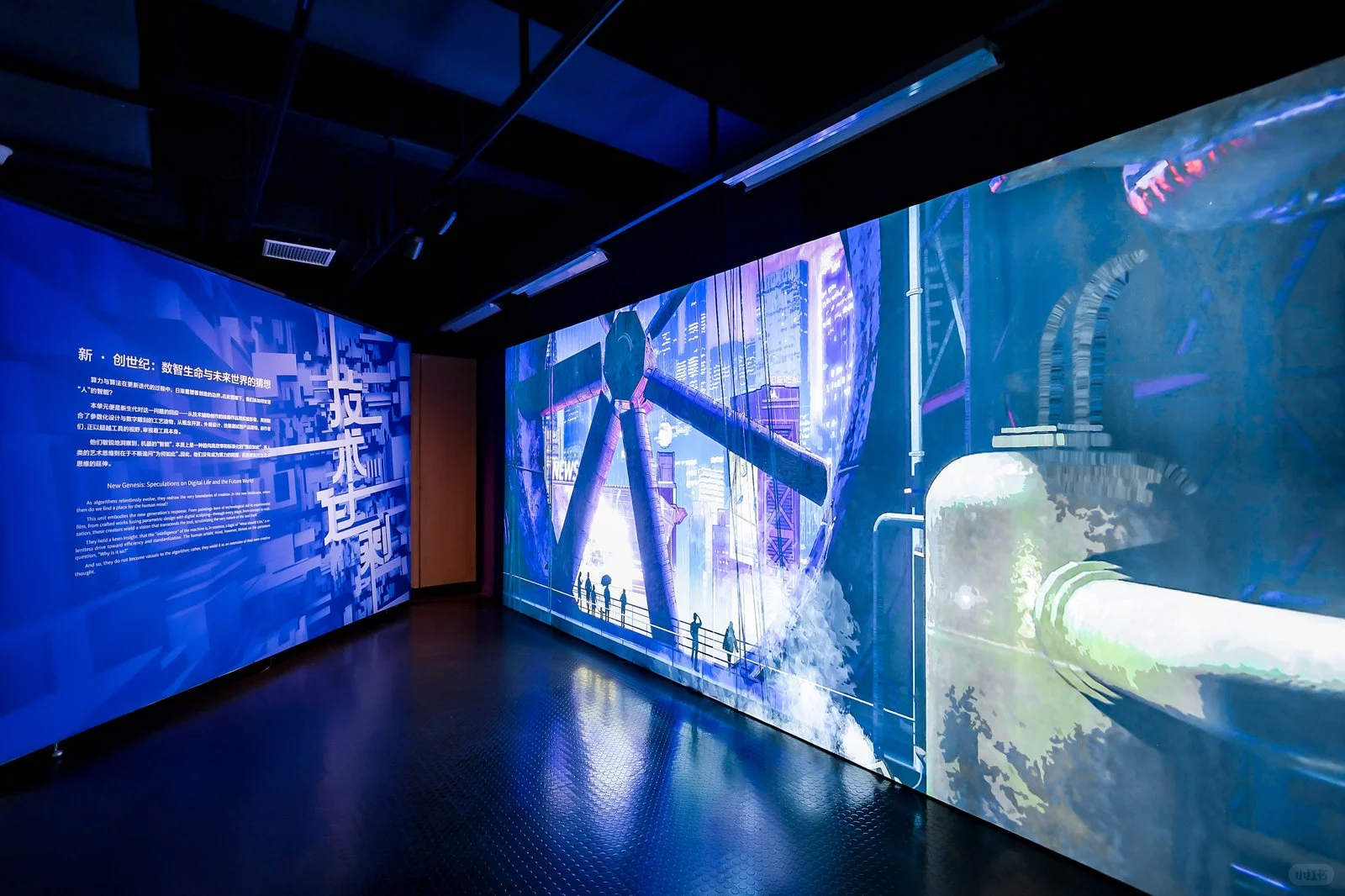 被这个新展狠狠震撼!这轮打卡必看了?