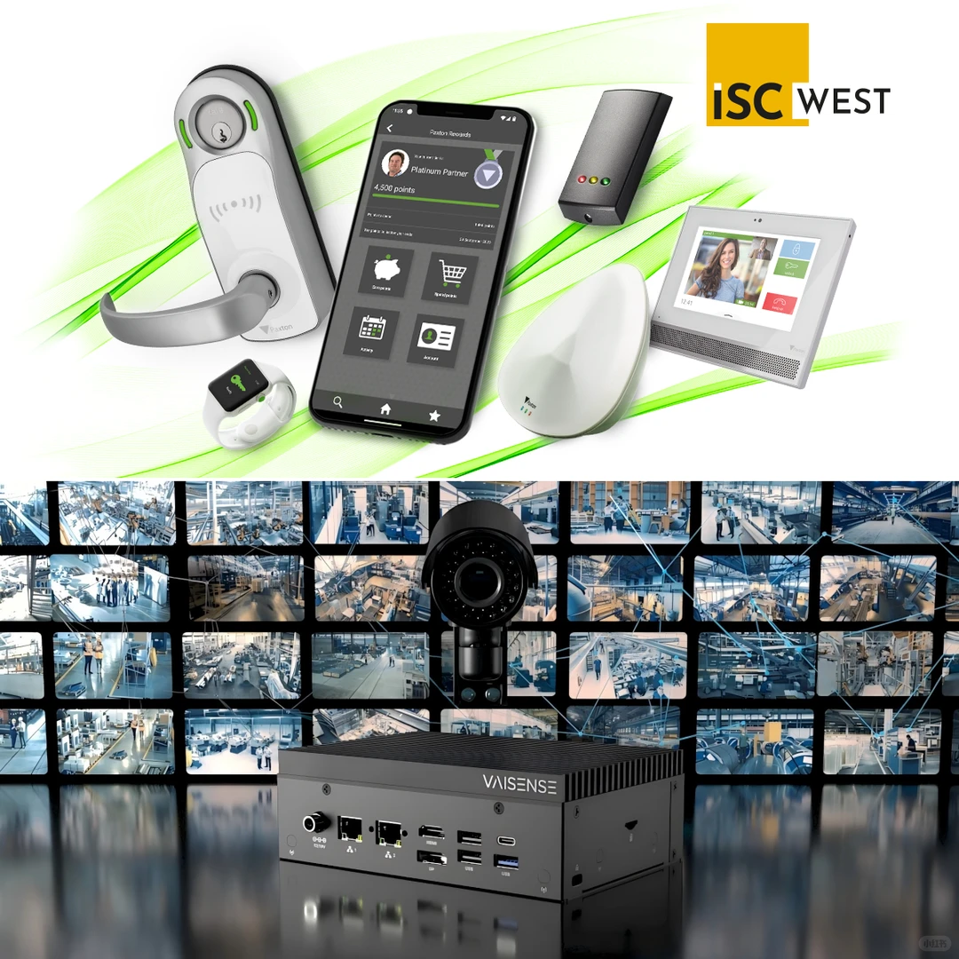 2026年美国拉斯维加斯西部安防展览会ISC We