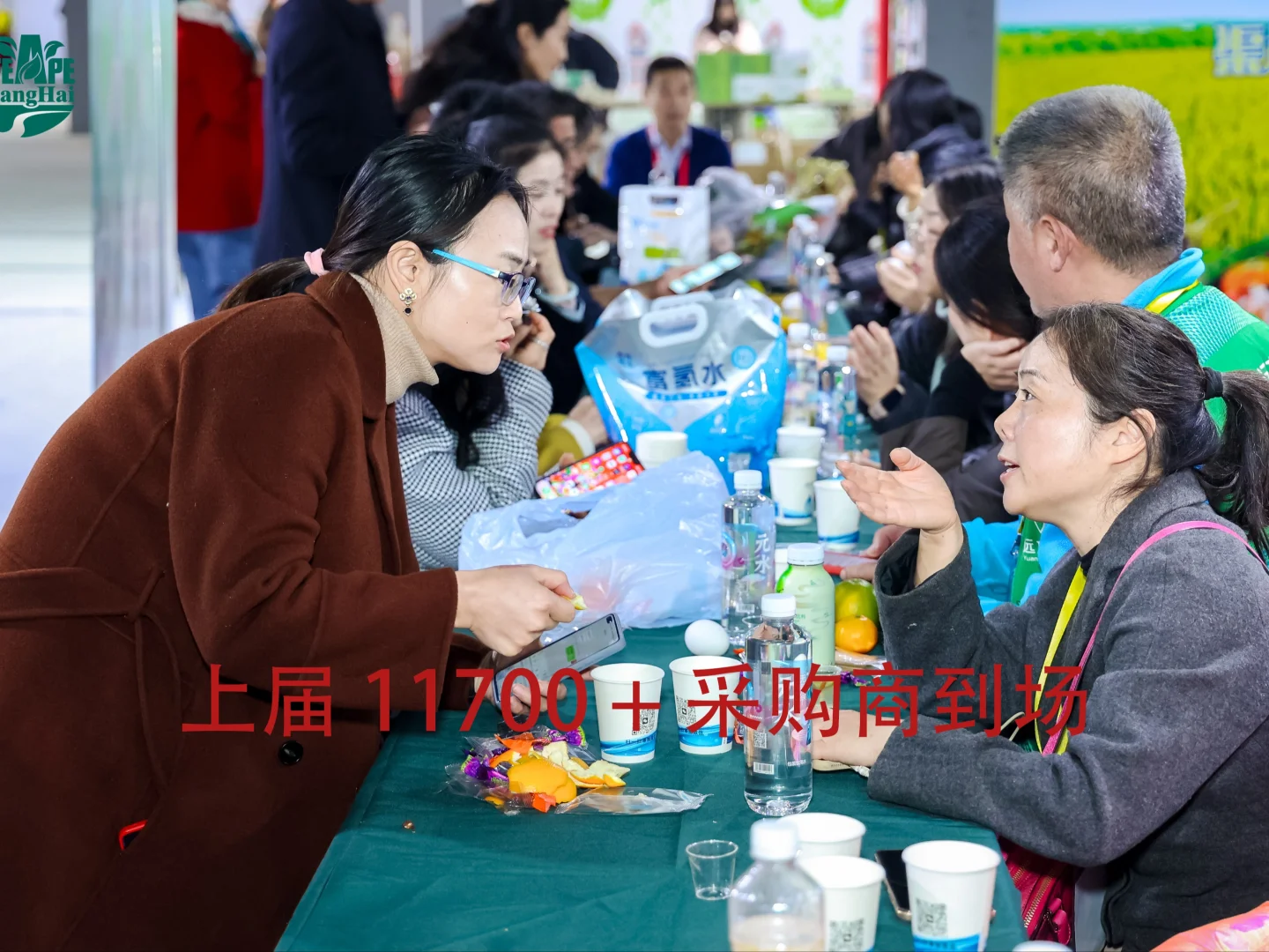 农产品商家别愁了!2026 上海农博会来啦