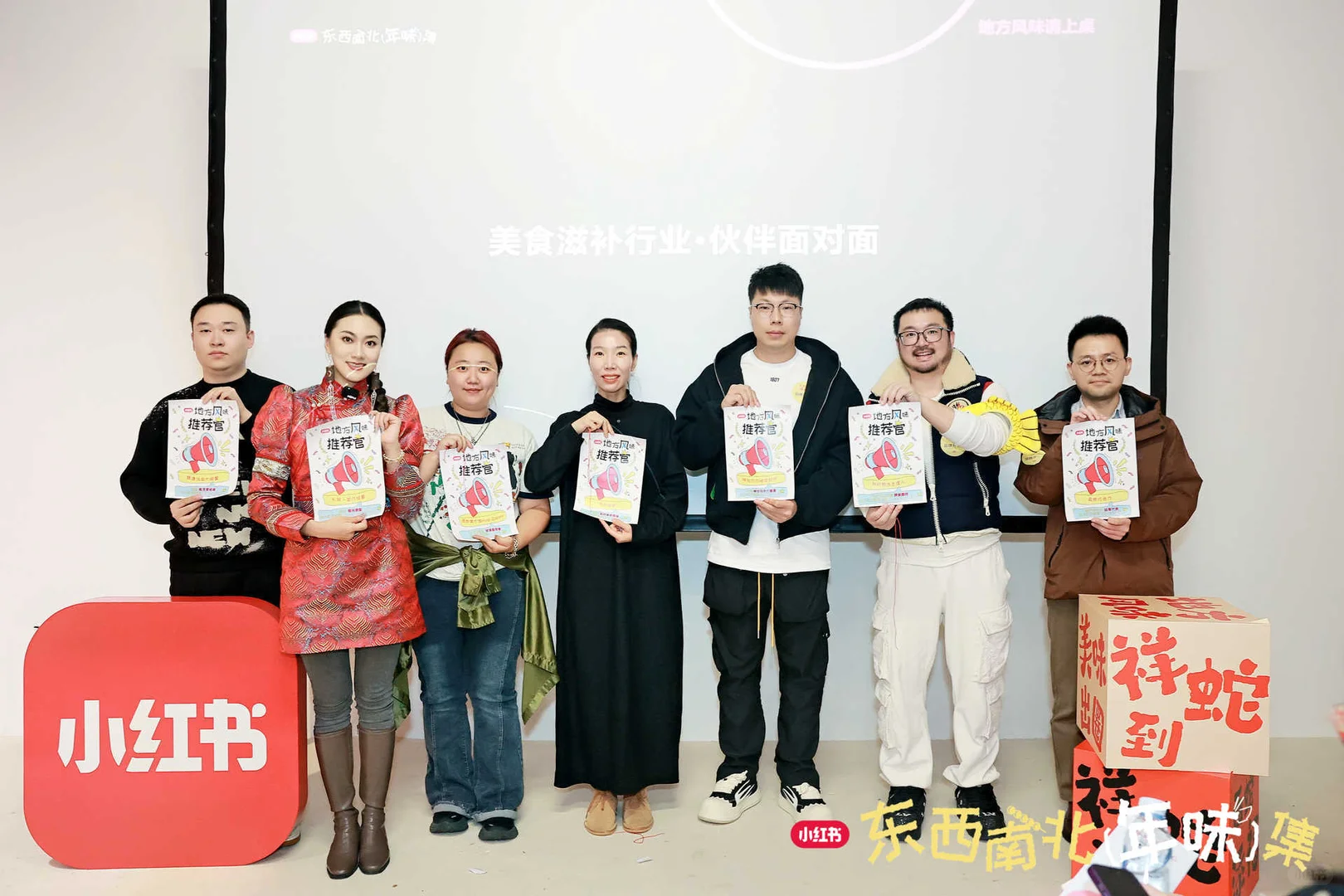 貌美一下哈哈哈!上海之行圆满结束!