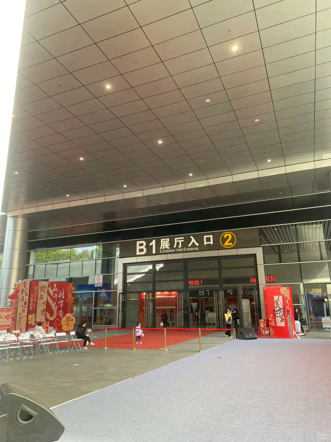 大学生展会充场160/天