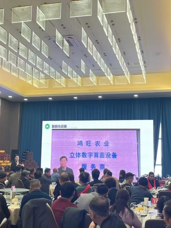 杭州招商会议即将召开,聚焦区域经济发展