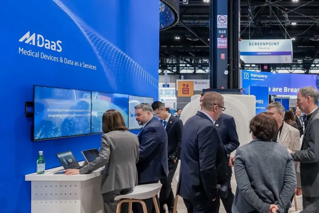 2025RSNA聚焦全球医学影像，中国科技出海！