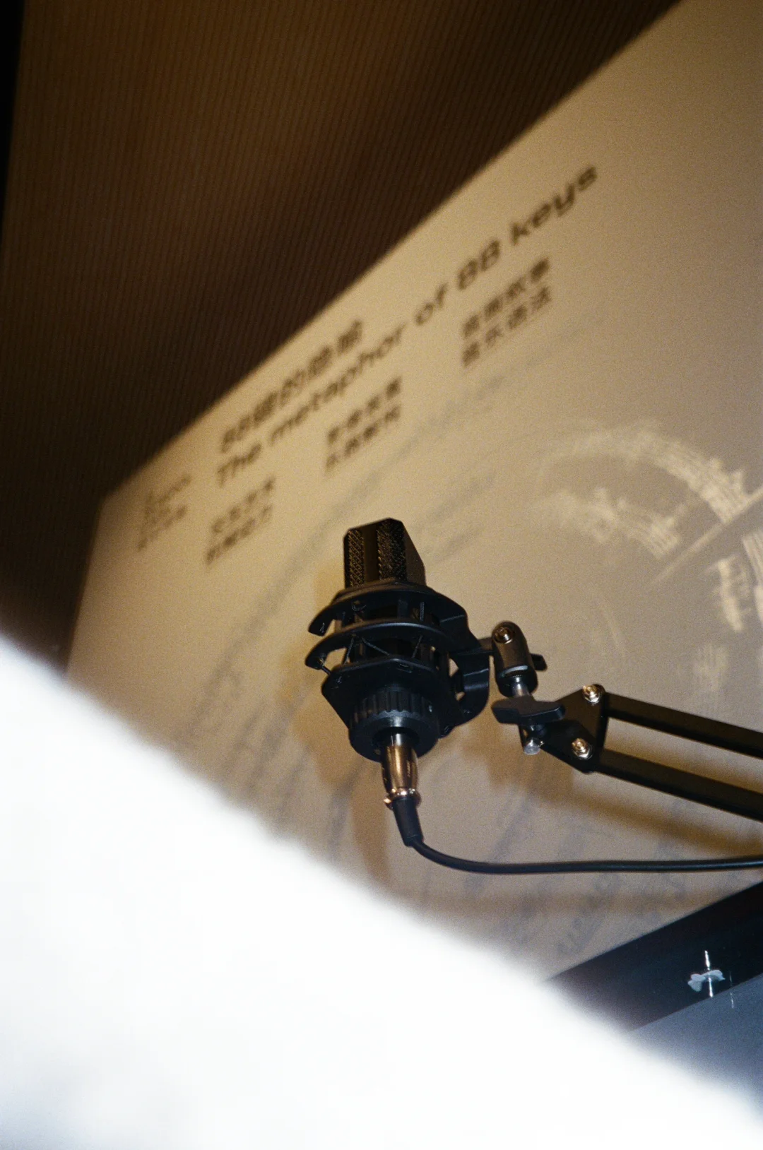 做毕设就像做梦