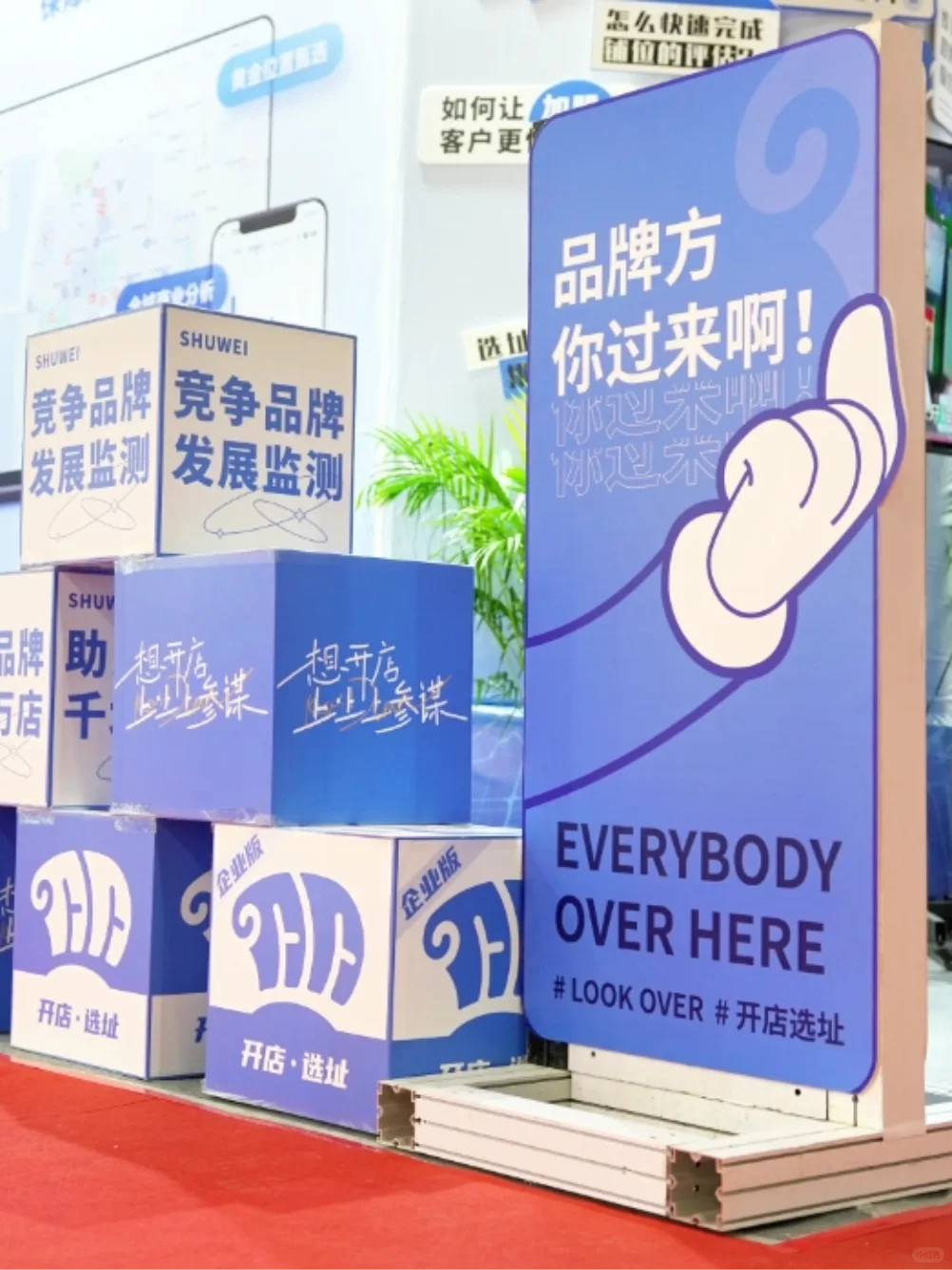 香港餐饮展即将开幕|快来报名参与行业盛会