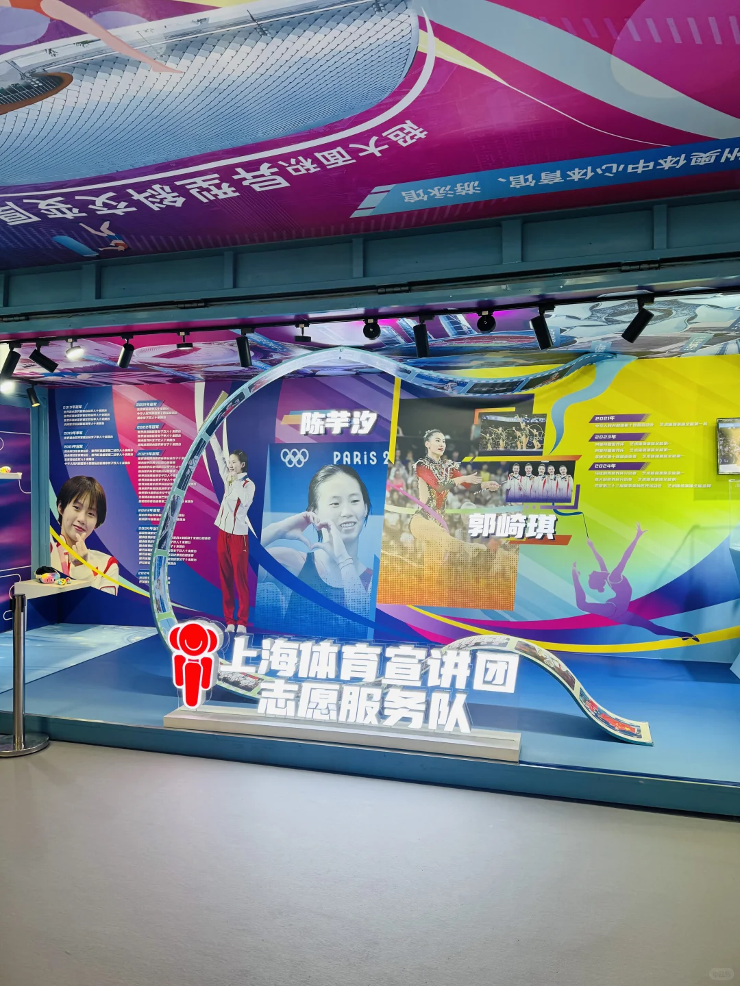 ? 2025休博会逛展指南｜免费打卡速冲