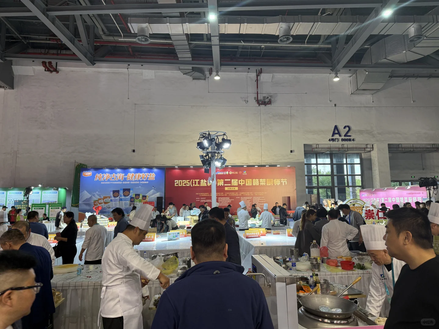 是谁还不知道国际博览中心的美食展我不允许