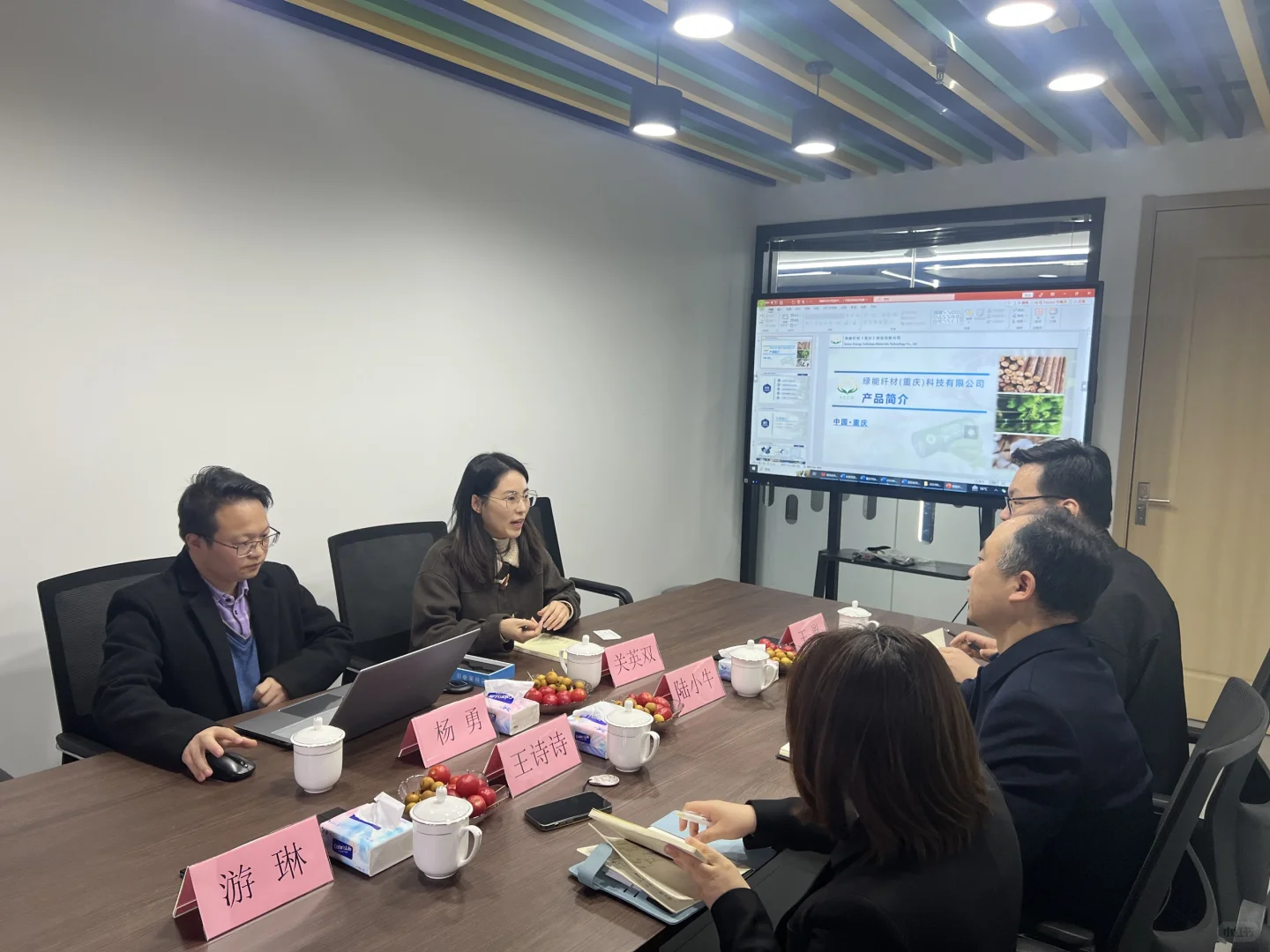 科技招商 高效精准政企招商对接