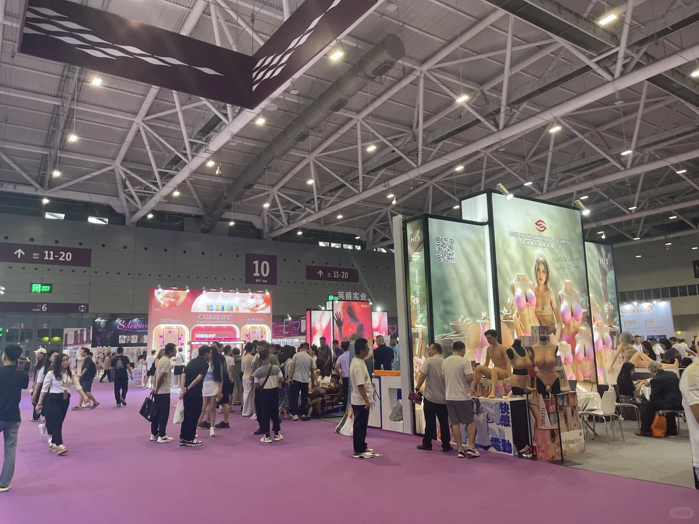 大开眼界，打开新视野