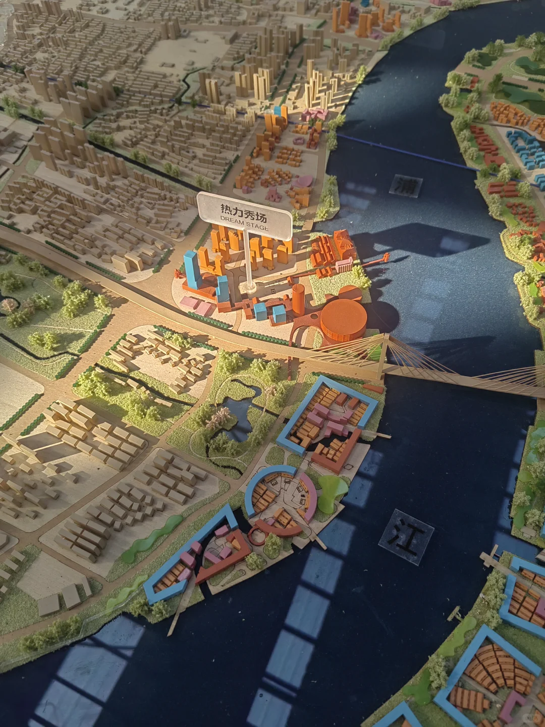 西岸热力秀场和中央公园模型！