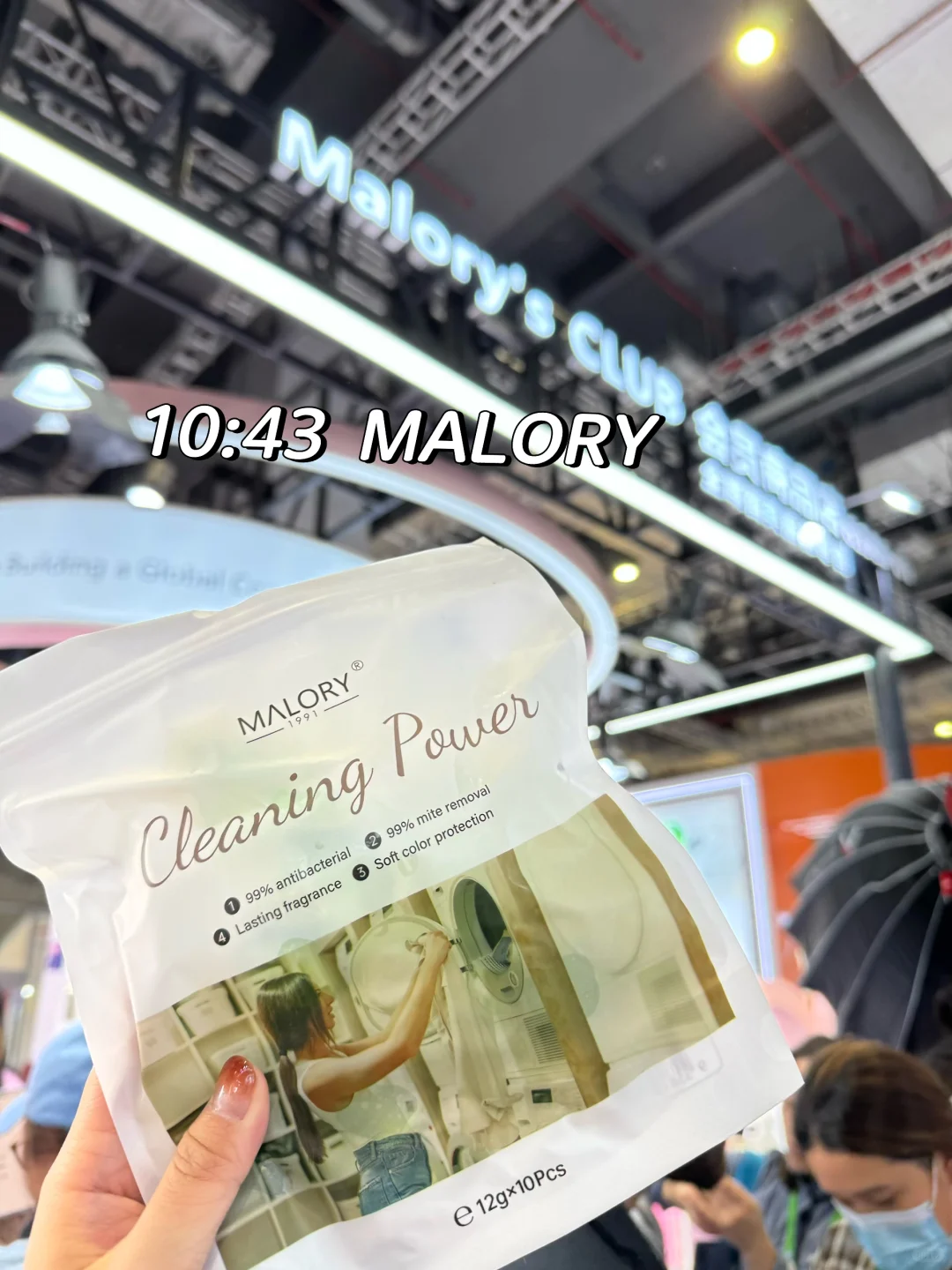 ?第八届进博会day1各家礼赠公开（附攻略）