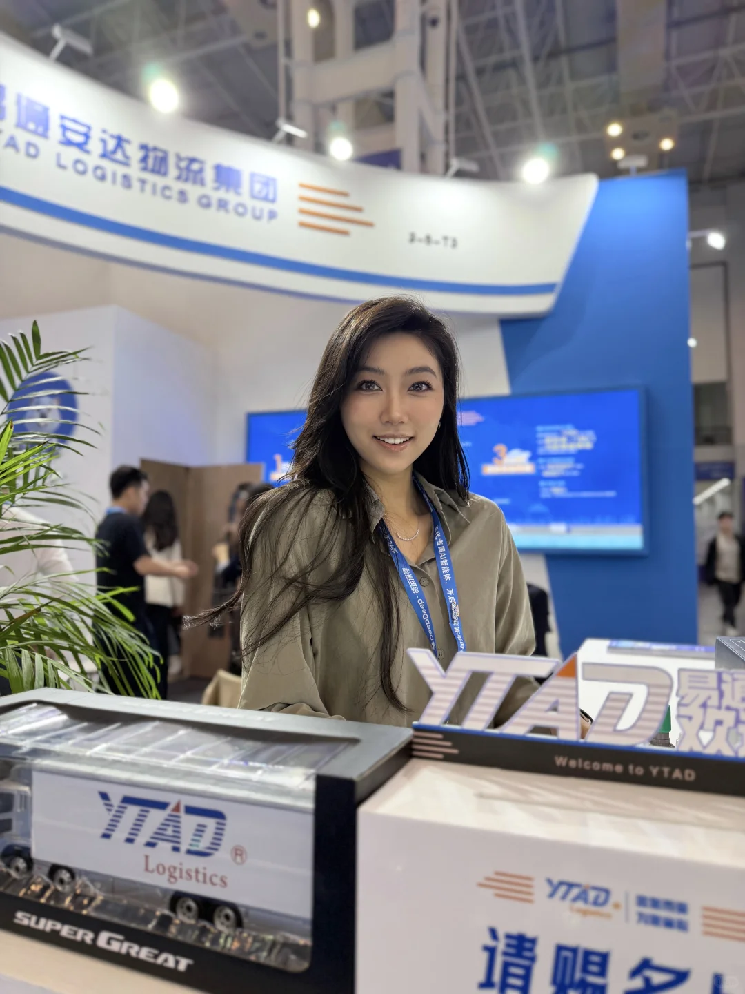 货代女孩｜宁波货博会圆满结束?