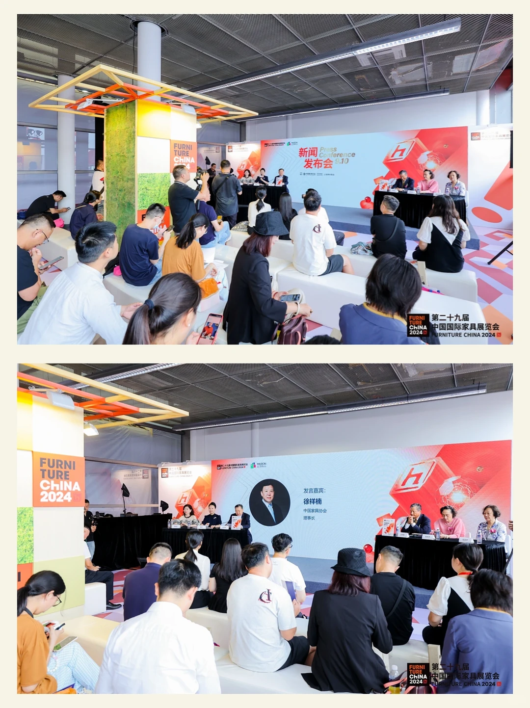 年度“产业大秀”正在展出,快来逛展!