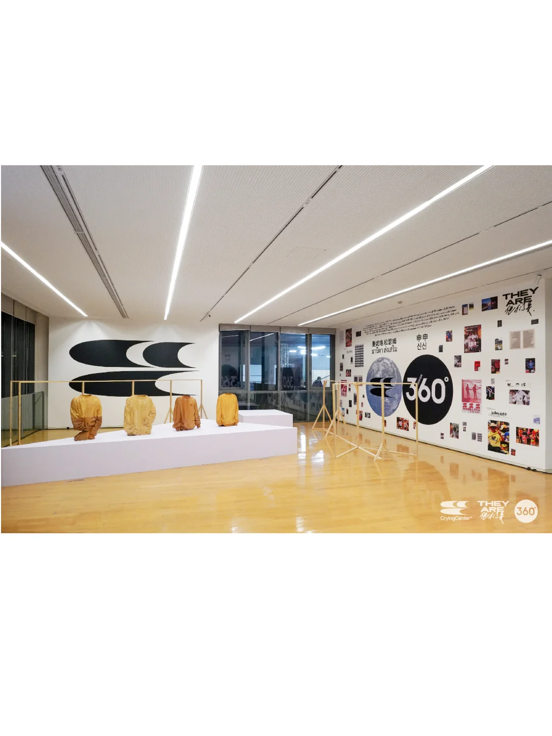 哭喊中心x TheyAre x 360设计节展览现场