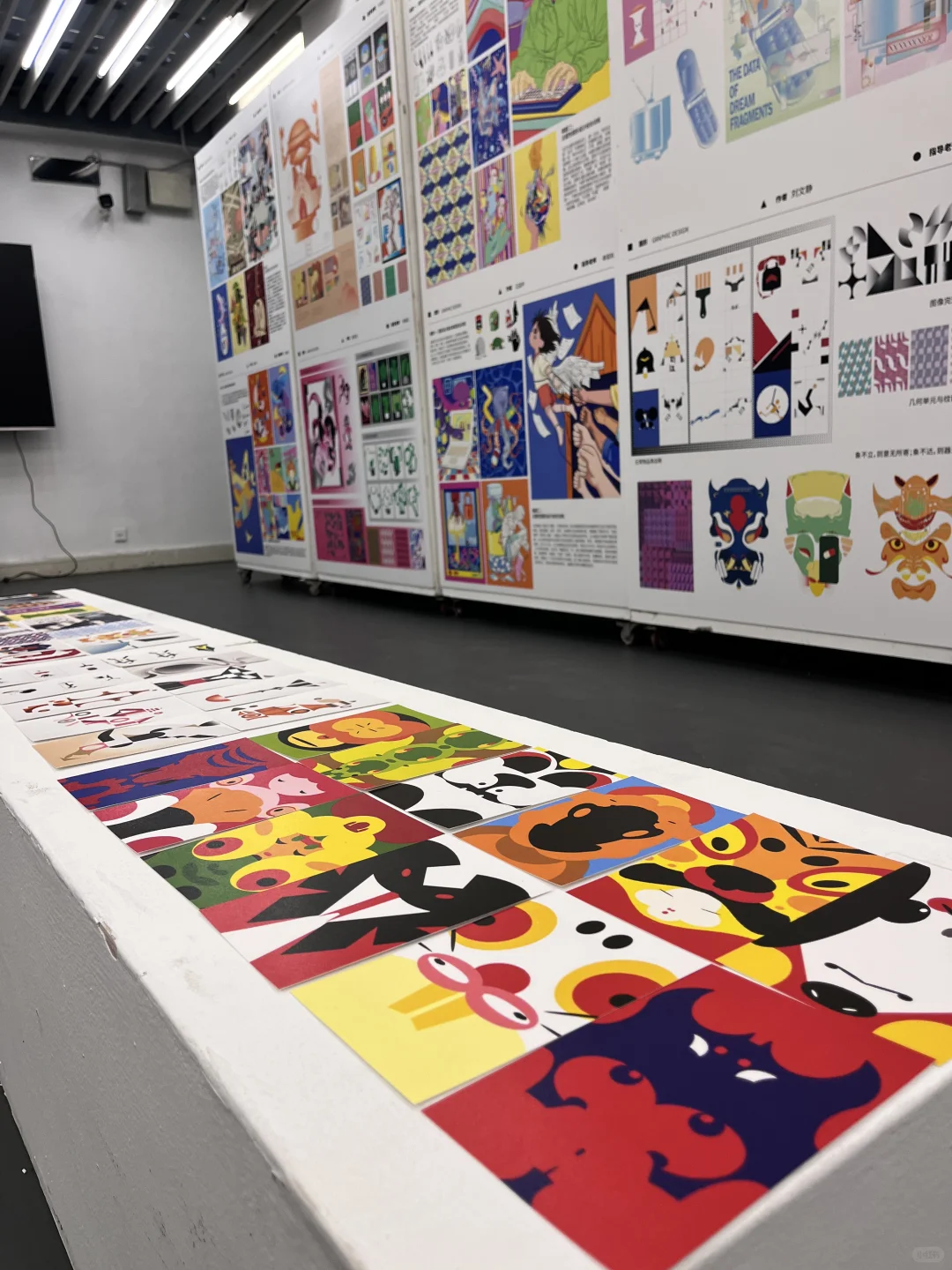 南艺设计学院图形设计展