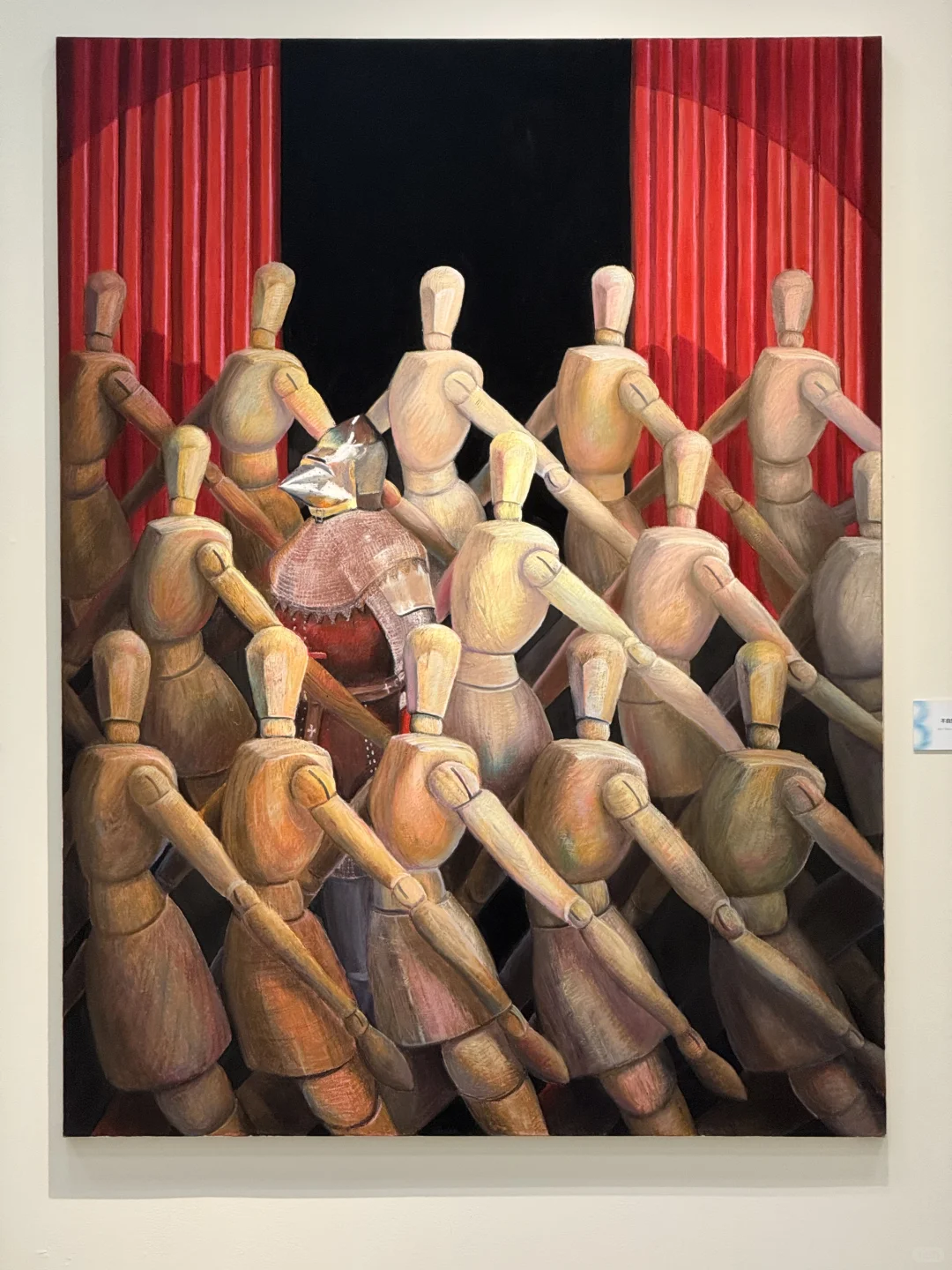 ?上戏80年艺术家底，都藏在海派艺术馆了！