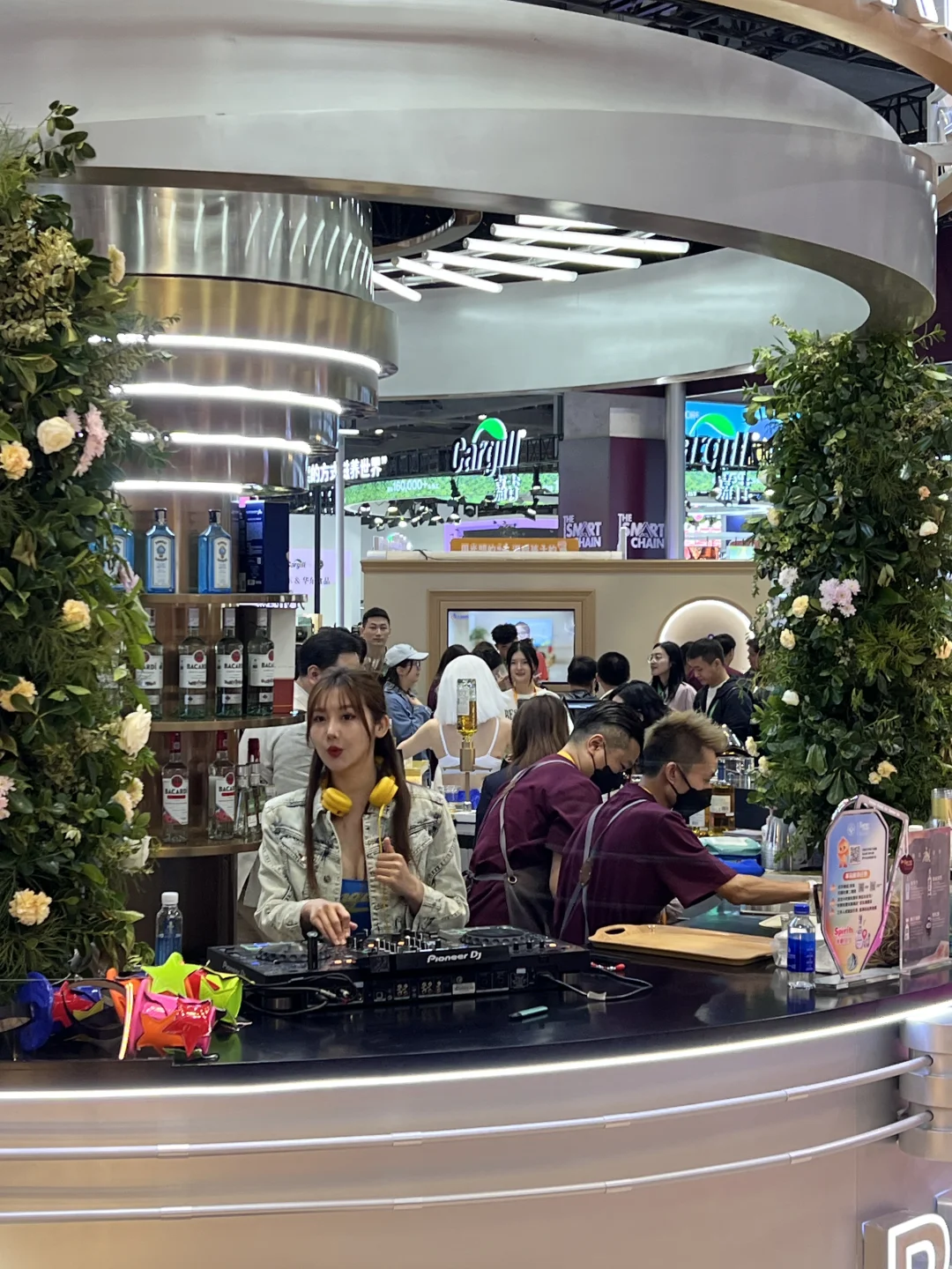 第七届进博会开幕 四叶草再迎“进博时间”