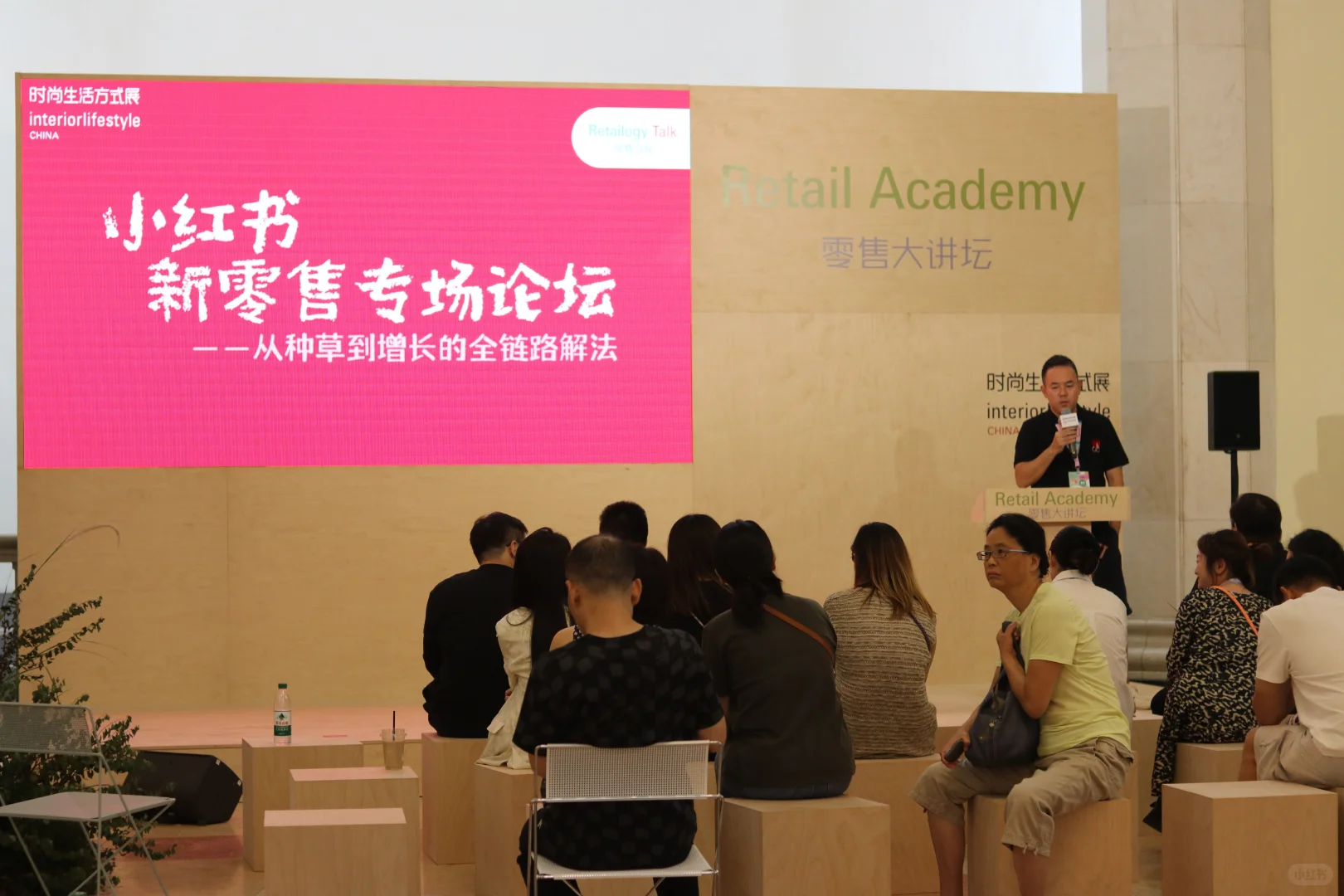 时尚生活方式展（上海）｜六尺绘参展现场～