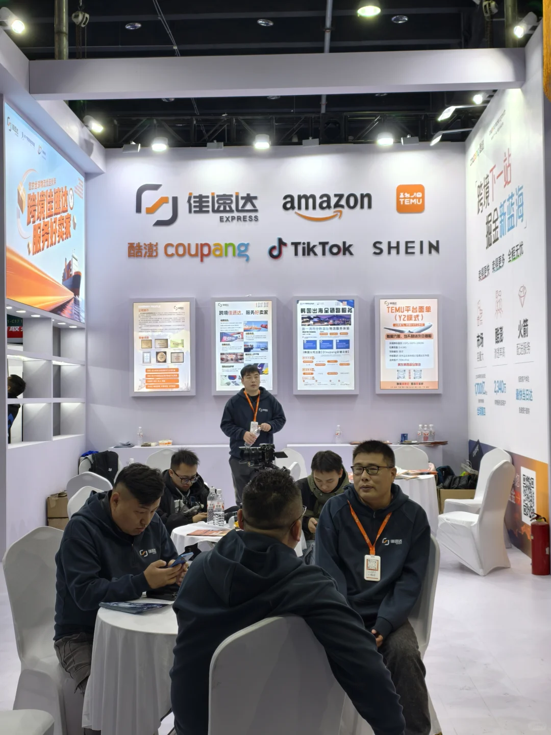 逛完义乌跨境展的一些想法