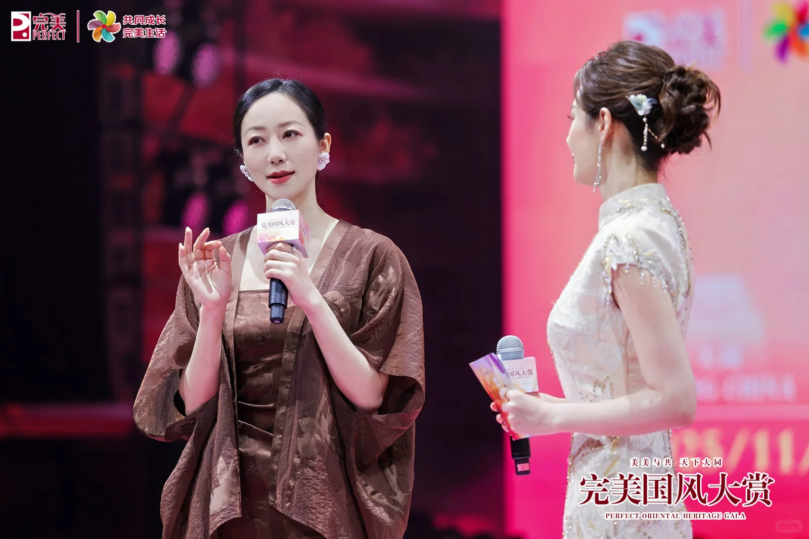 活动拍摄 会议拍摄 照片直播 年会拍摄