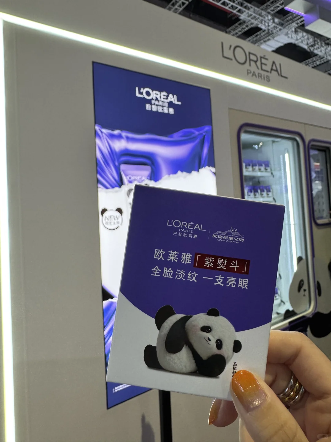 ?第八届进博会day1各家礼赠公开（附攻略）